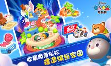 松松队长大战反派魔王松松总动员松松技能揭秘