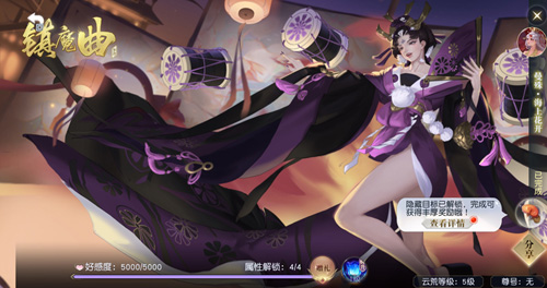 C位出道的圣修重制《镇魔曲》2.0季新版本即将来袭_游戏资讯-游民部落(gamecolg.com)