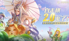 战歌百万大奖赛正式赛开启全民参与角逐最终棋王