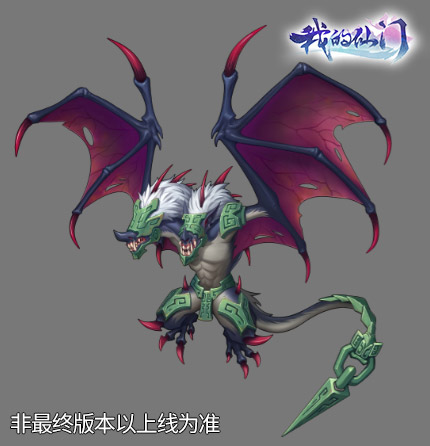 救济苍生《我的仙门》宗派除魔玩法曝光_游戏资讯-游民部落(gamecolg.com)