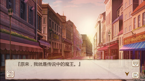 艾斯的真实身份揭晓《姬魔恋战纪》魔王的烦恼_游戏资讯-游民部落(gamecolg.com)