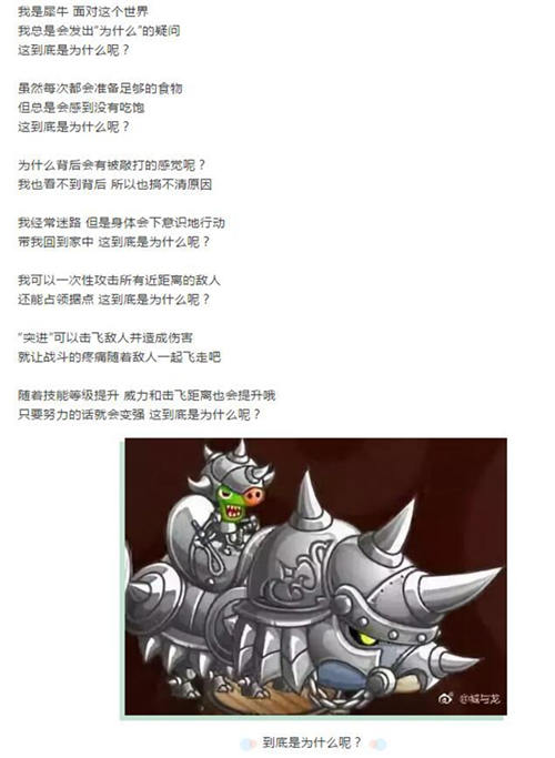 攻城手游《城与龙》“夏日祭”7月来袭_游戏资讯-游民部落(gamecolg.com)