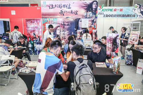 BGM桌游展体验大成功12月再约一波_游戏资讯-游民部落(gamecolg.com)