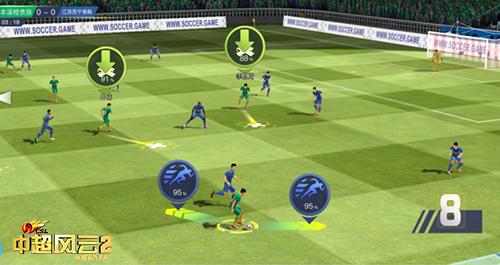 《中超风云2》即将登陆AppStore_游戏资讯-游民部落(gamecolg.com)