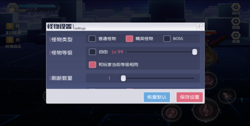 《约战:精灵再临》满月祭终章预热活动上线_游戏资讯-游民部落(gamecolg.com)