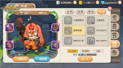 《光明勇士》趣味玩家爆笑诠释什么叫“丑萌”_游戏资讯-游民部落(gamecolg.com)