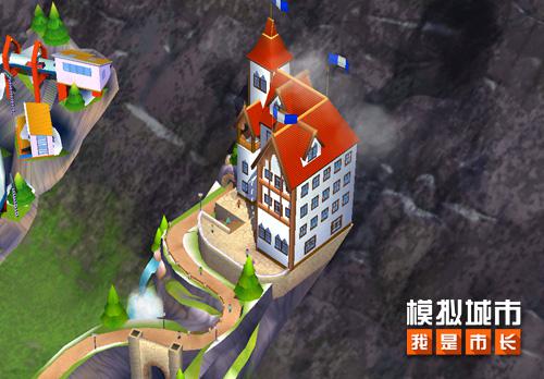 《模拟城市:我是市长》栽种圣诞树营造冬日美景_游戏资讯-游民部落(gamecolg.com)