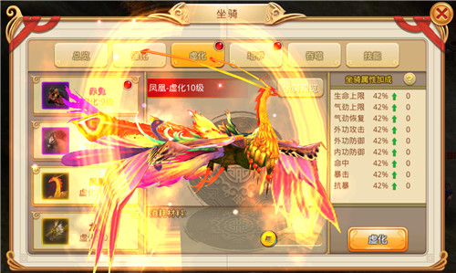硬派武侠《梦幻战记》手游曝光即将带你行走江湖路_游戏资讯-游民部落(gamecolg.com)