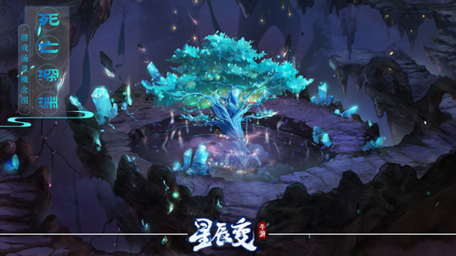 探秘《星辰变》手游领略最真实的潜龙大陆_游戏资讯-游民部落(gamecolg.com)
