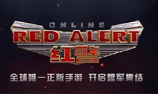 蜂窝云手机玩iOS版红警OL用网页运行多开iOS系统