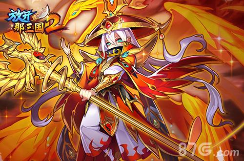 《放开那三国2》热点武将即将升金立绘技能抢先看_游戏资讯-游民部落(gamecolg.com)