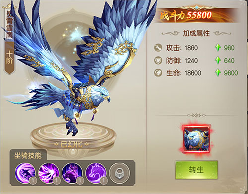 异域风情时装放送《灵剑劫》泼水节盛典来袭_游戏资讯-游民部落(gamecolg.com)