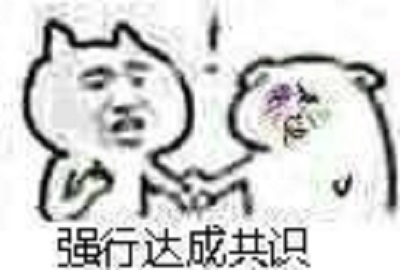 甜咸粽子引发惨案《火王》帮众竟因此决裂_游戏资讯-游民部落(gamecolg.com)