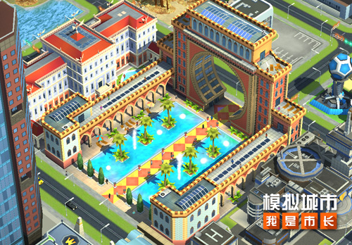 《模拟城市:我是市长》为城市建造奢华的欧式花园_游戏资讯-游民部落(gamecolg.com)