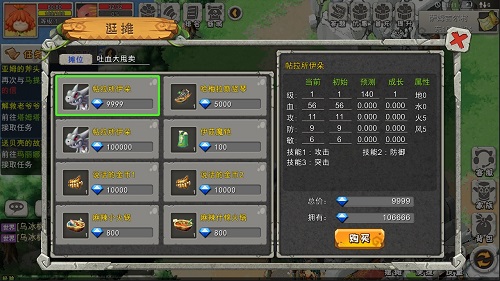 圣诞相约《宇宙起源》经典玩法暖心回归_游戏资讯-游民部落(gamecolg.com)