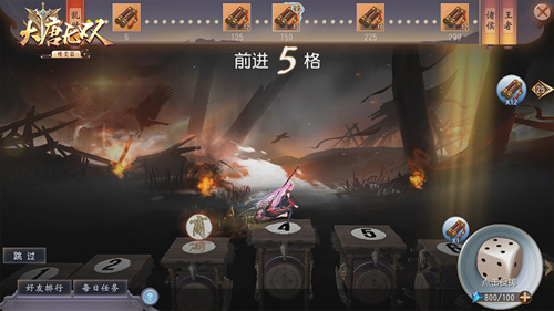 《大唐无双手游》三周年庆典活动欢乐来袭_游戏资讯-游民部落(gamecolg.com)
