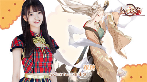 少女爱豆游戏配音初体验角色印象曲尽显“魔性萌”_游戏资讯-游民部落(gamecolg.com)