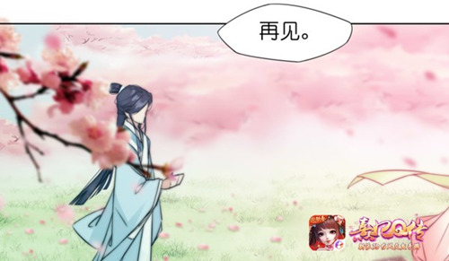 官方漫画上线《熹妃Q传》×有妖气火热连载开启!_游戏资讯-游民部落(gamecolg.com)