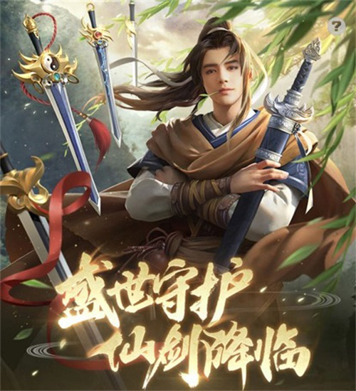 盛世风云《乱世王者》大神崛起计划正式启动_游戏资讯-游民部落(gamecolg.com)