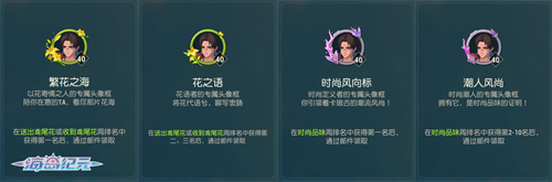 《海岛纪元》全新版本上线!海民圈子重磅来袭_游戏资讯-游民部落(gamecolg.com)