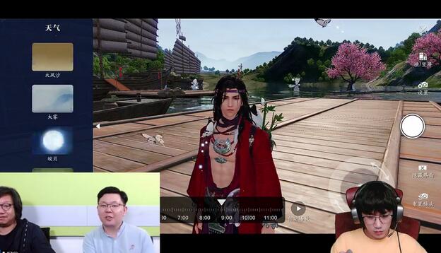 不求人连麦天刀手游制作人经典时装限时白给_游戏资讯-游民部落(gamecolg.com)