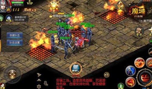 神火狂欢正当时《魔域口袋版》海量福利齐放送_游戏资讯-游民部落(gamecolg.com)