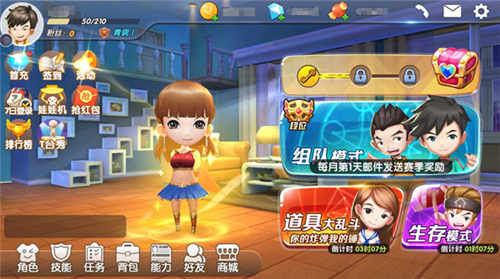如此软萌的爱情公寓主演你可曾见过_游戏资讯-游民部落(gamecolg.com)