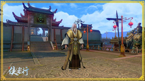 致敬金庸大师《侠客行》深度还原原著_游戏资讯-游民部落(gamecolg.com)