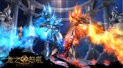 龙神集结《龙之怒吼》揭秘逆天成神的真相_游戏资讯-游民部落(gamecolg.com)