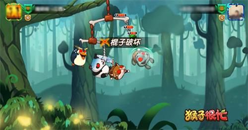 《猴子很忙》我的动物不可能这么可爱！_C++语言-游民部落(gamecolg.com)