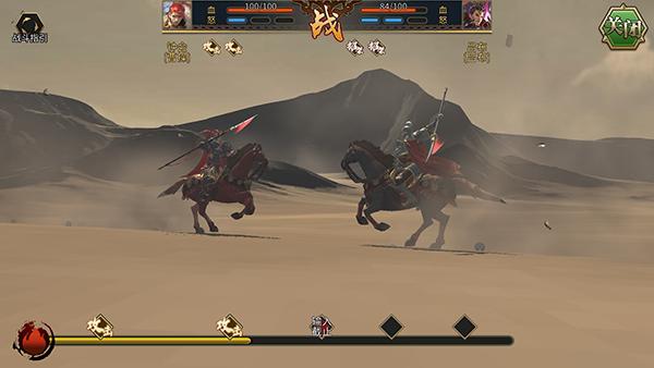 割据一方逐鹿天下来《狼烟四起》做历史的主宰！_C++语言-游民部落(gamecolg.com)