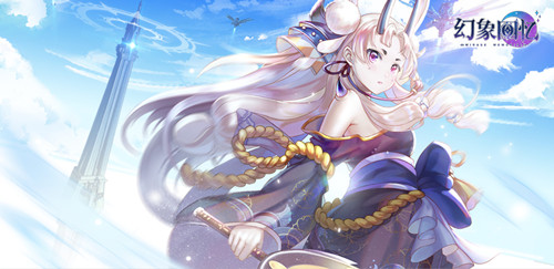 《幻象回忆》穿越时空の她:元旦的须佐有点不一样?_游戏资讯-游民部落(gamecolg.com)