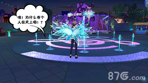 会飞的才叫仙女《劲舞团》手游飞行翅膀即将上线_游戏资讯-游民部落(gamecolg.com)