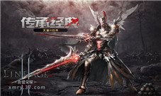 传奇装备来袭37《血盟荣耀》灵兽图腾上线