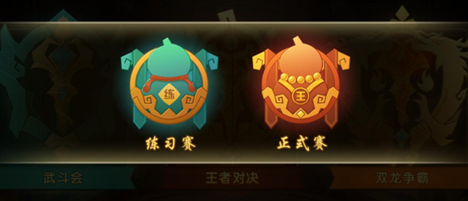 四九游戏《葫芦娃》全新王者练习赛即将震撼开启!_游戏资讯-游民部落(gamecolg.com)