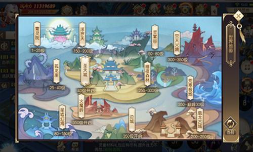 轻度社交也上瘾《灵剑劫》全新社交玩法揭秘_游戏资讯-游民部落(gamecolg.com)