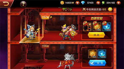 魔兽老玩家最爱《兽人三国》无尽之塔极限挑战_游戏资讯-游民部落(gamecolg.com)