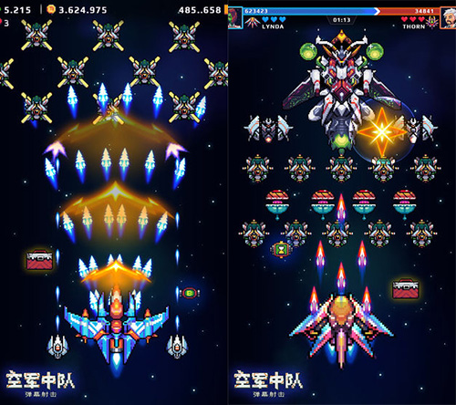 《空军中队》燃情首发最炫空战_游戏资讯-游民部落(gamecolg.com)