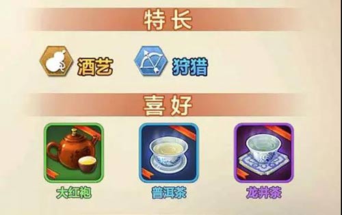 《侠客风云传OL》红色侠客“圣谷月轩”全解析_游戏资讯-游民部落(gamecolg.com)