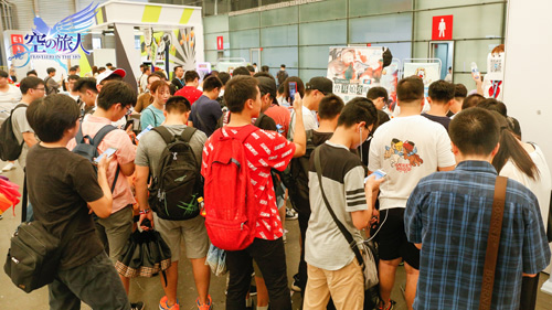 ChinaJoy引燃今夏《空之旅人》线上线下活动High翻天_游戏资讯-游民部落(gamecolg.com)