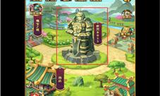 《剑圣无双》世界BOSS:橙装魔卡你敢挑战我就敢给!
