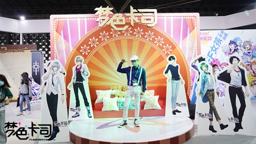《梦色卡司》CCG现场特报：超高人气音游与抢手周边-游民部落(gamecolg.com)