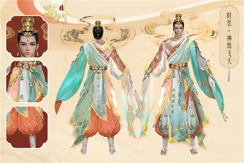 一梦神舞飞天《蜀门手游》敦煌系列探索千年古韵-游民部落(gamecolg.com)