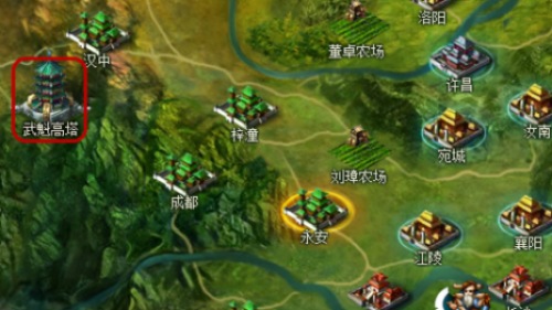 《卧龙吟》武魁高塔斩异兽结伴出击立战功_游戏资讯-游民部落(gamecolg.com)