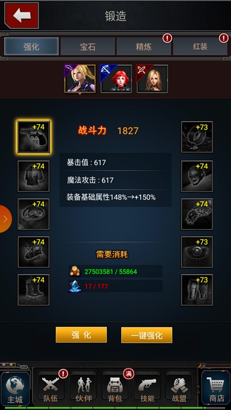 《迷城起源》一款体验极佳的“垃圾”游戏_游戏资讯-游民部落(gamecolg.com)