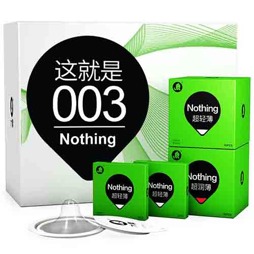 将防守进行到底《足球梦之队》惊喜跨界大象安全套_游戏资讯-游民部落(gamecolg.com)