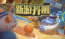 本周新游开测一百七十七弹多重角色任你扮演