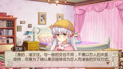 大佬也爱玩的游戏《姬魔恋战纪》教你恋爱的法则_游戏资讯-游民部落(gamecolg.com)