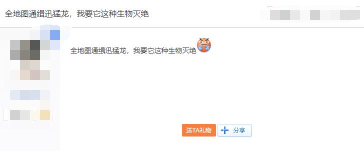 《方舟生存进化手游》里的迅猛龙能啃南巨_游戏资讯-游民部落(gamecolg.com)