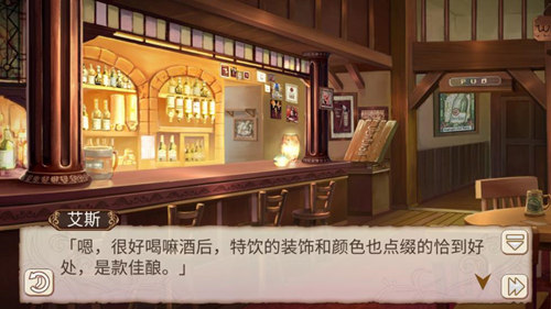 酒美人更美《姬魔恋战纪》酒后和服限时上架!_游戏资讯-游民部落(gamecolg.com)